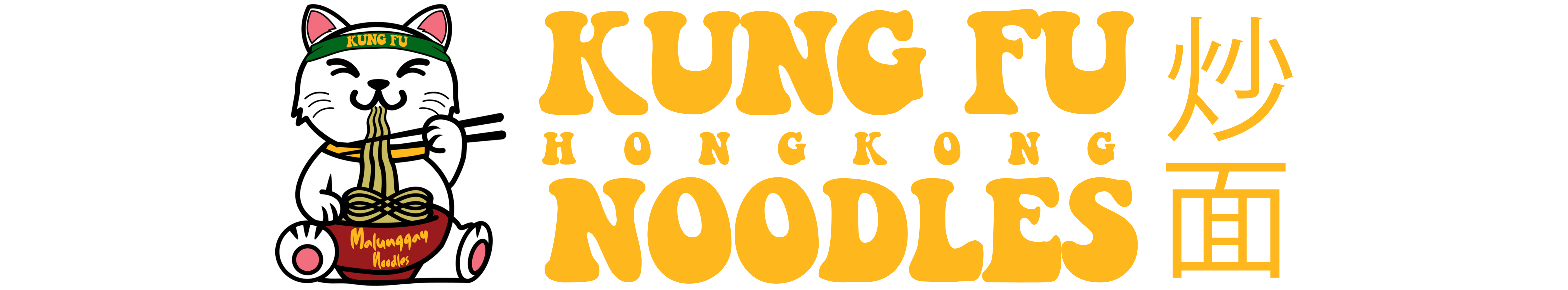 Kung Fu Hongkong Noodles